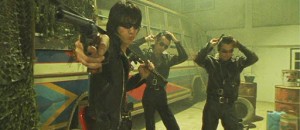 Wild Zero